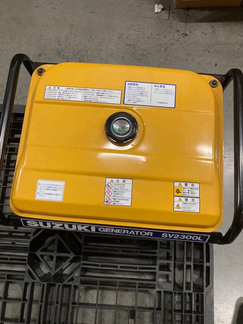 SUZUKI GENERATOR SV2300L ガソリンエンジン 発電機