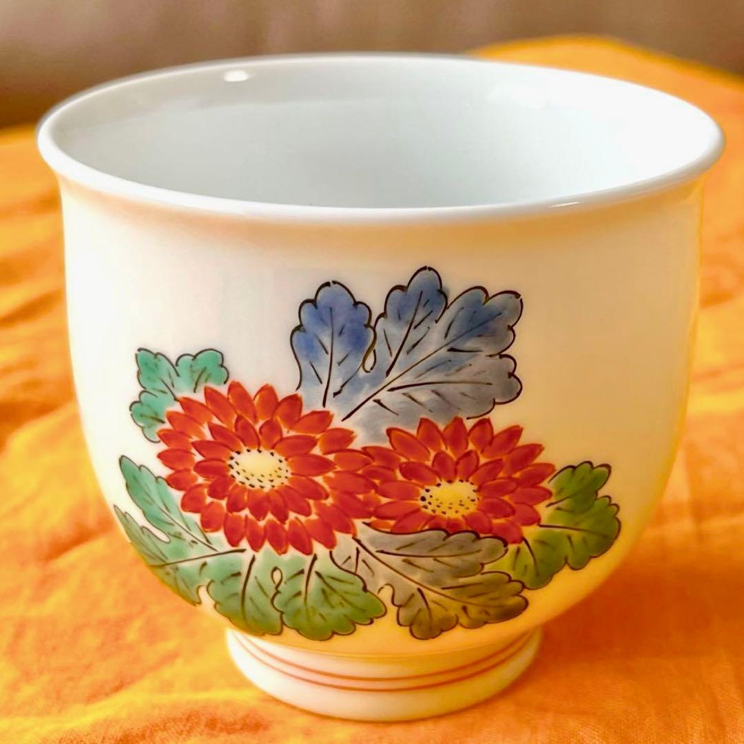 十五代 酒井田柿右衛門 本人作品 濁手 菊文 汲出碗(五客揃) 共箱/共布