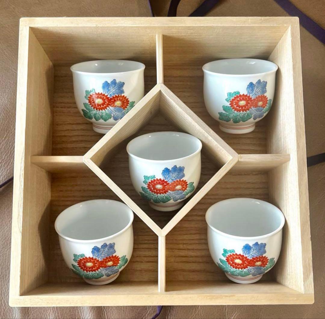 十五代 酒井田柿右衛門 本人作品 濁手 菊文 汲出碗(五客揃) 共箱/共布