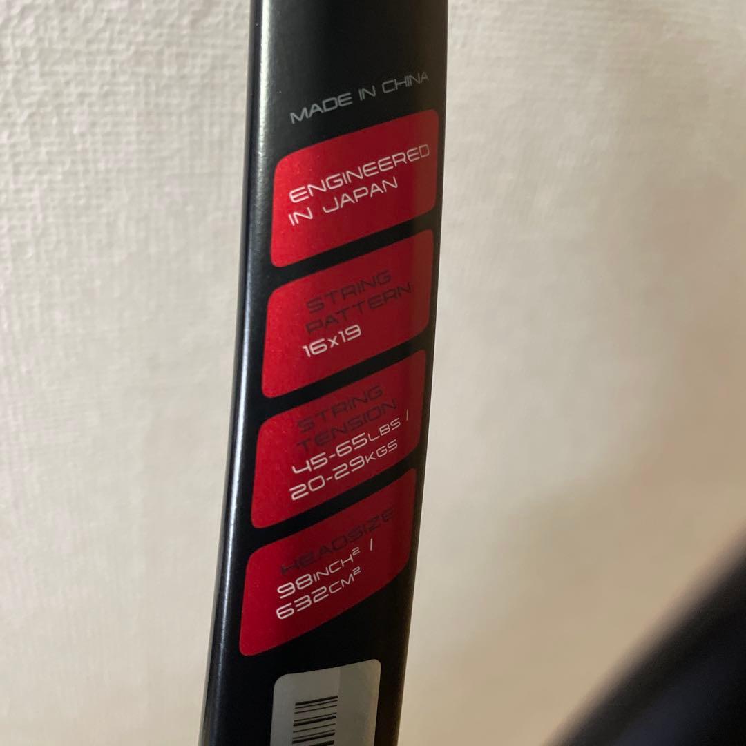 【限定モデル】DUNLOP CX200 LIMITED EDITION G2