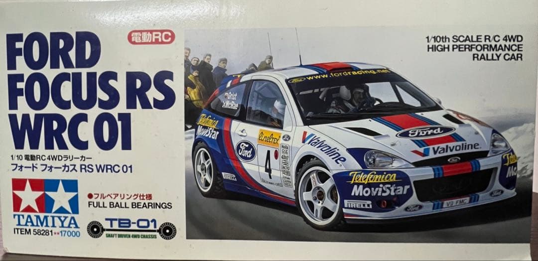 ホビーラジコン FORD FOCUS RS WRC 01 58281