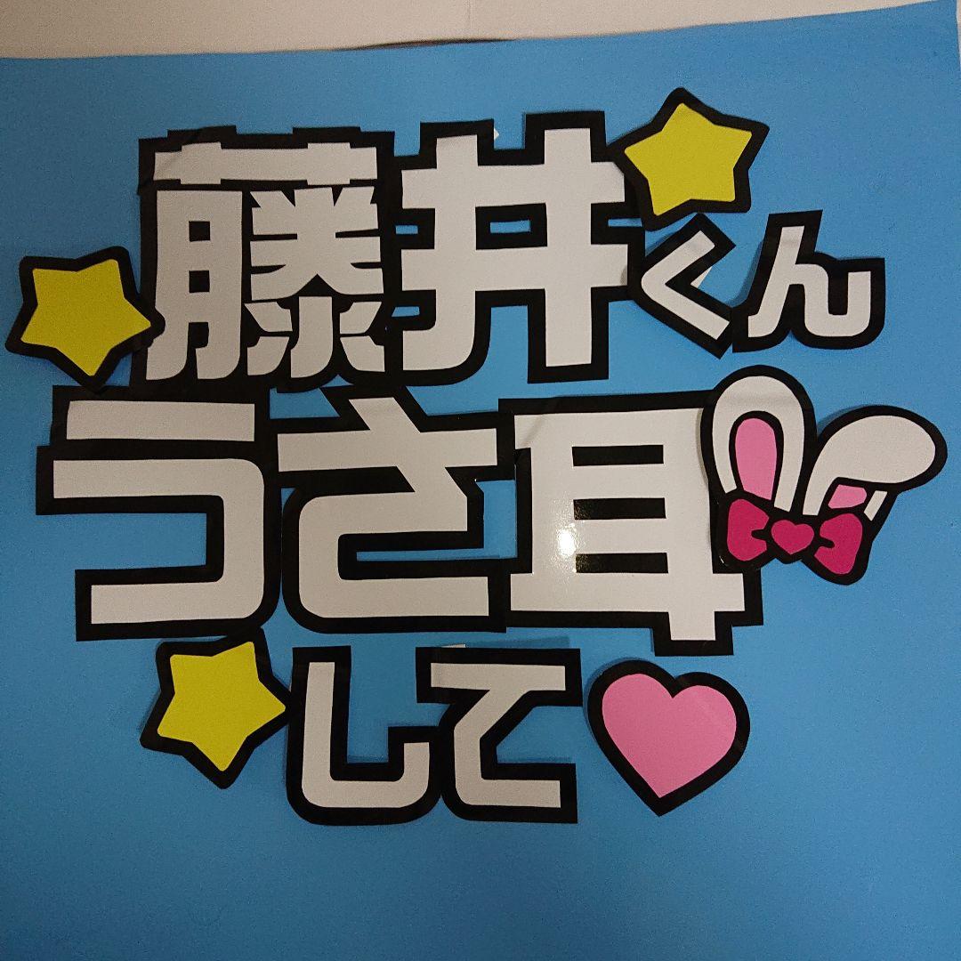 春さま確認ページ♡