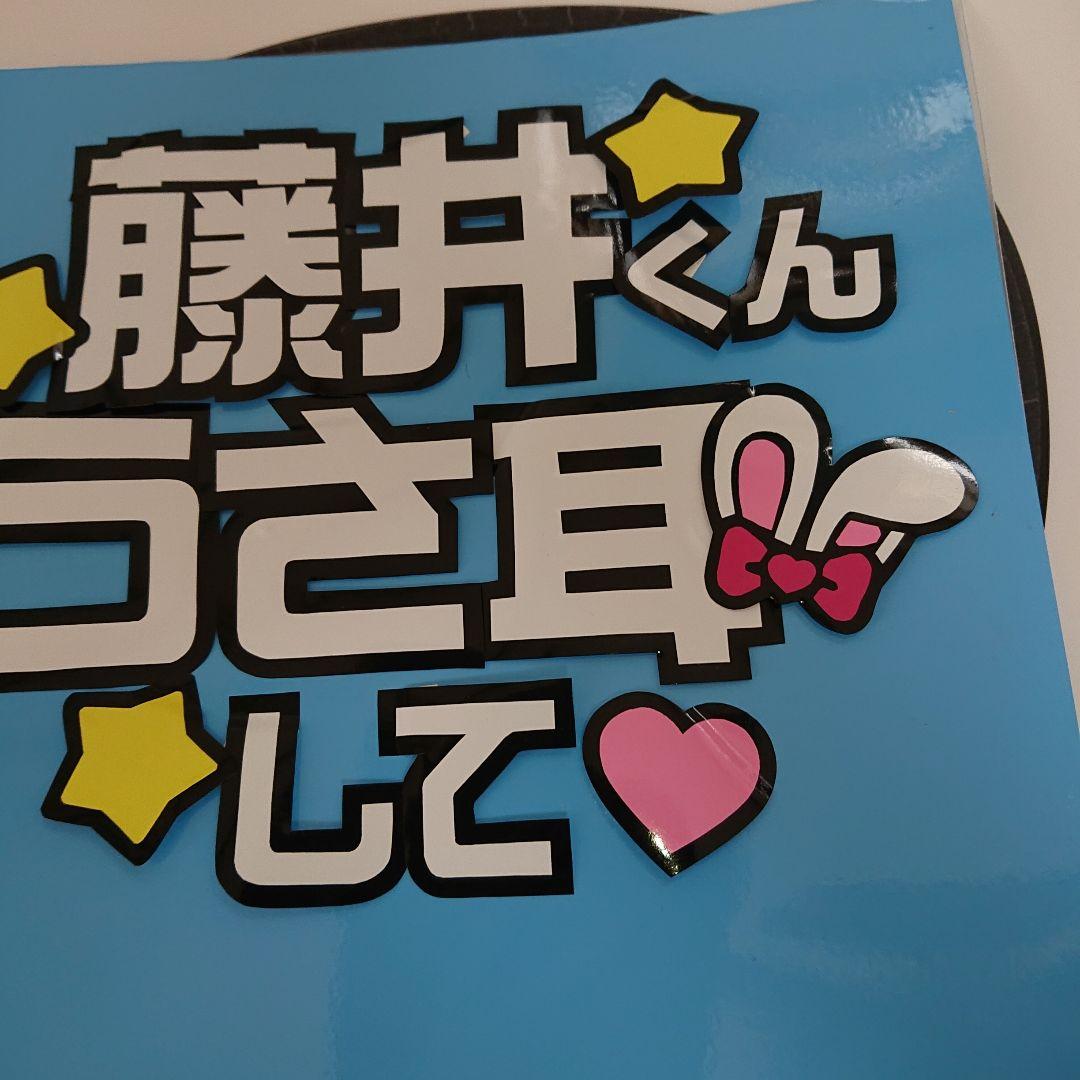 春さま確認ページ♡