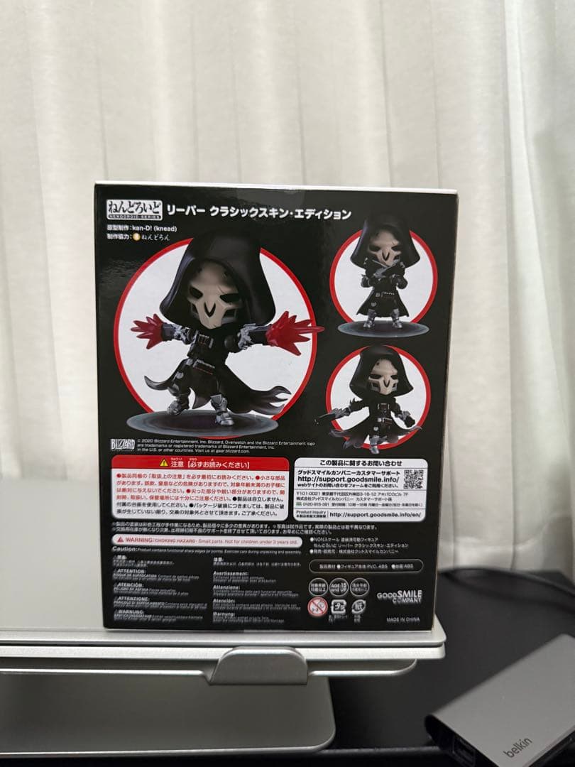 ねんどろいど　OVERWATCH Reaper Classic Skin