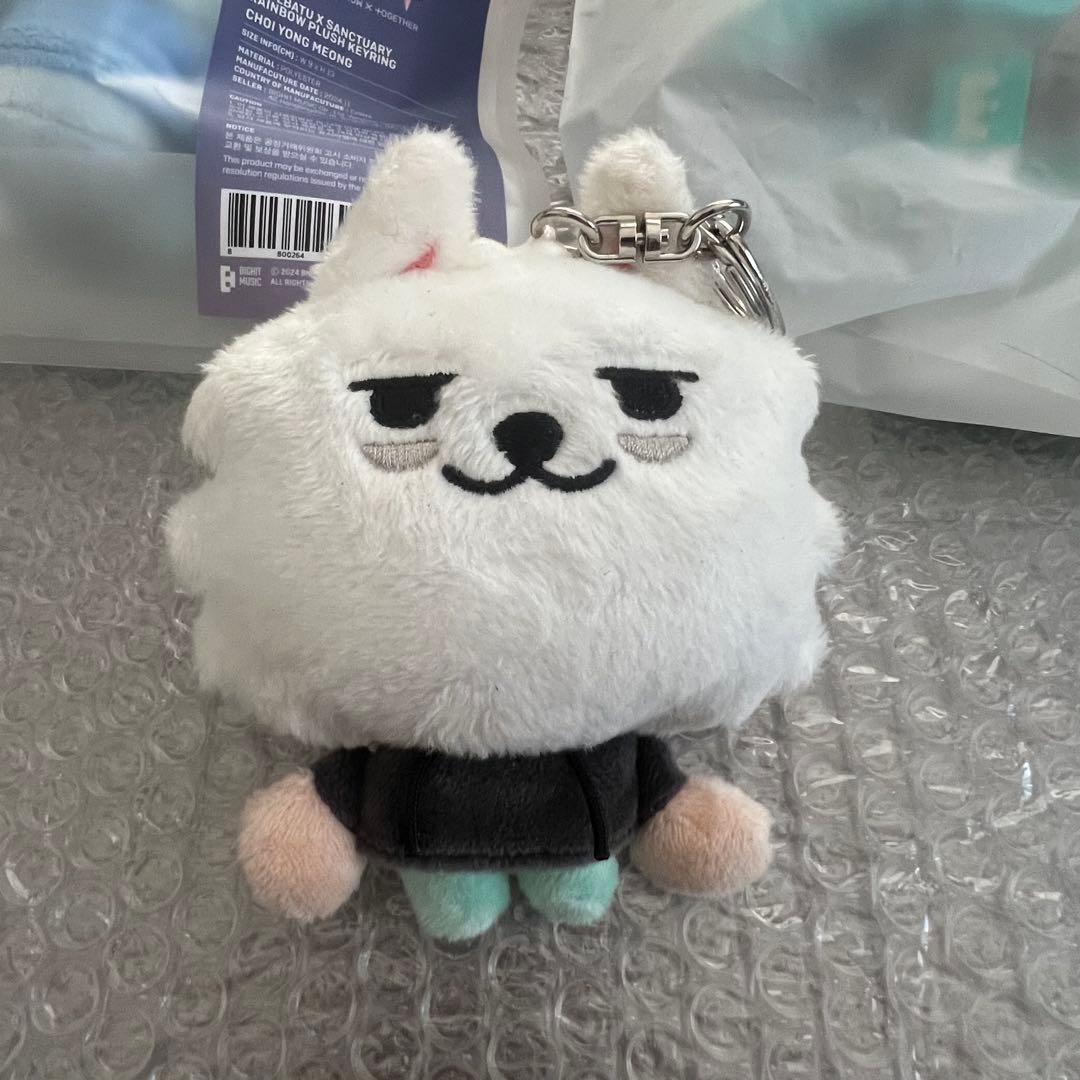 公式ヨンモン txt 初期