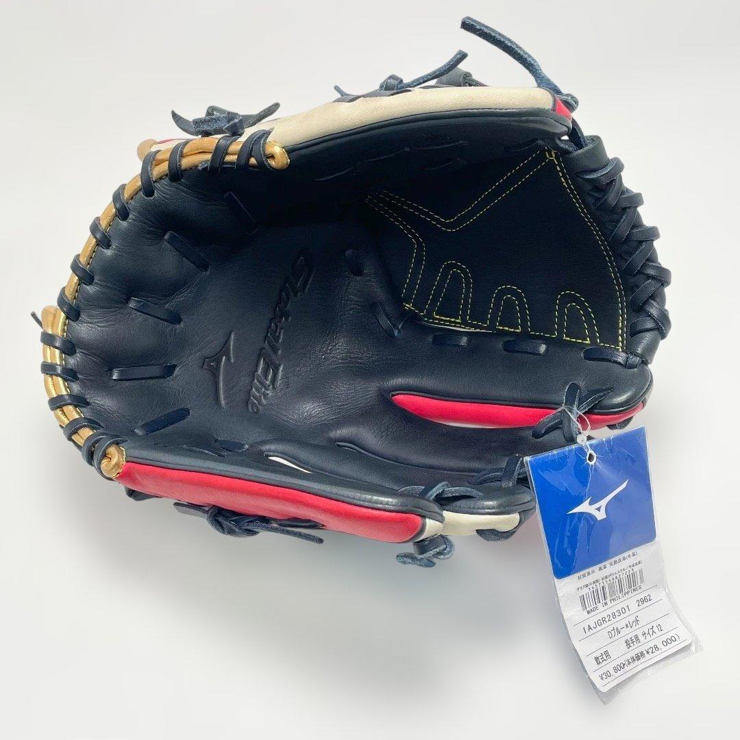 ミズノ✨グローバルエリート✨投手用　グラブ　グローブ　定価30,800円　NEO