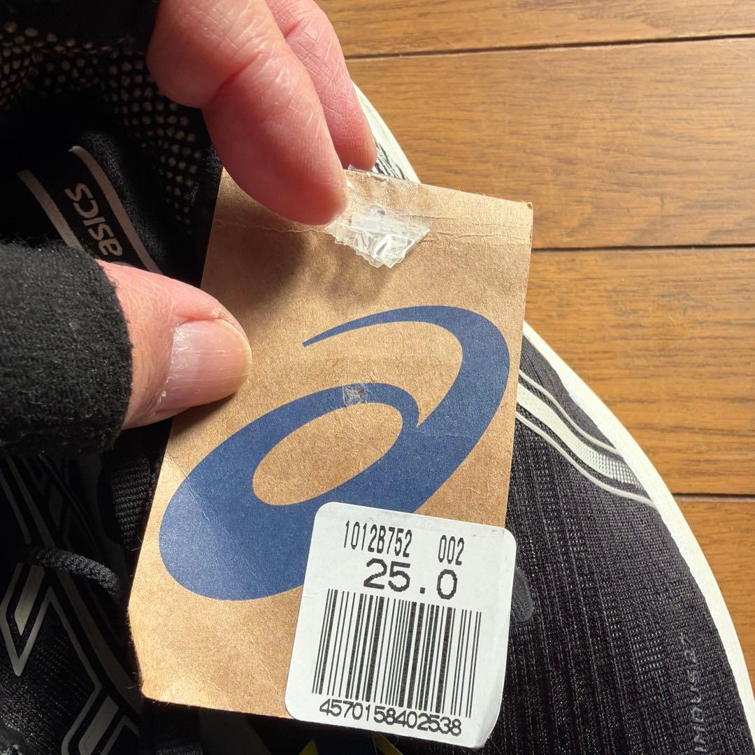 アシックスランニングシューズ25.0センチワイド