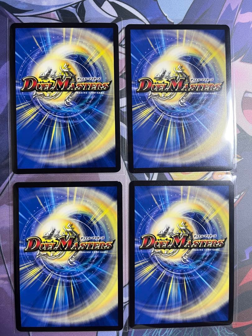 【追跡あり匿名配送】心転地と透幻郷の決断　シークレット　4枚セット