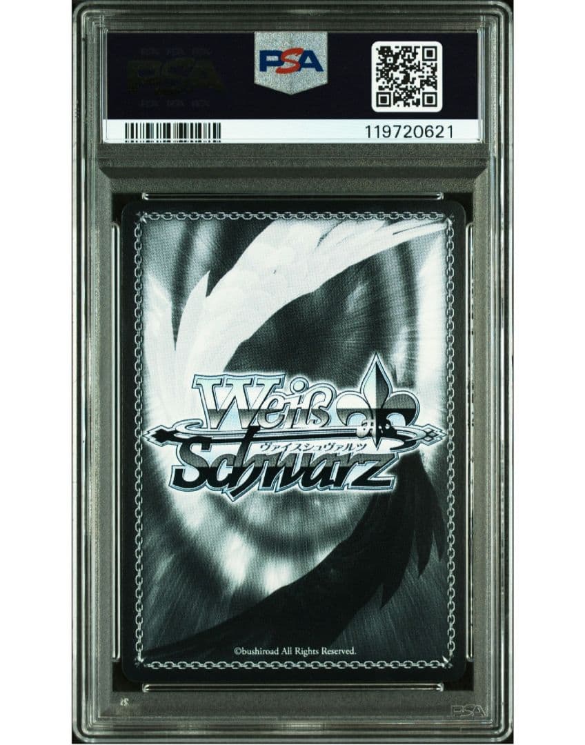 PSA10 ヴァイスシュヴァルツ　魔獣使い　狂三　PR+