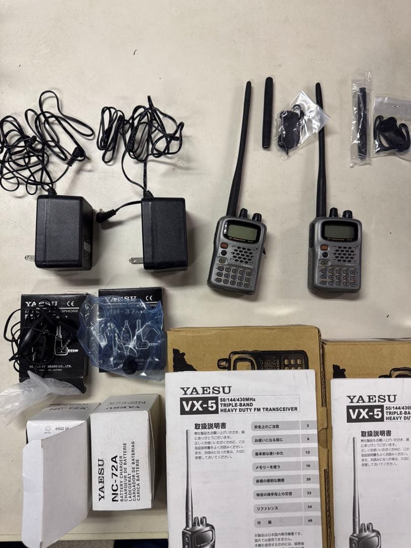 値下げ　ジャンク　YAESU VX-5 トランシーバー