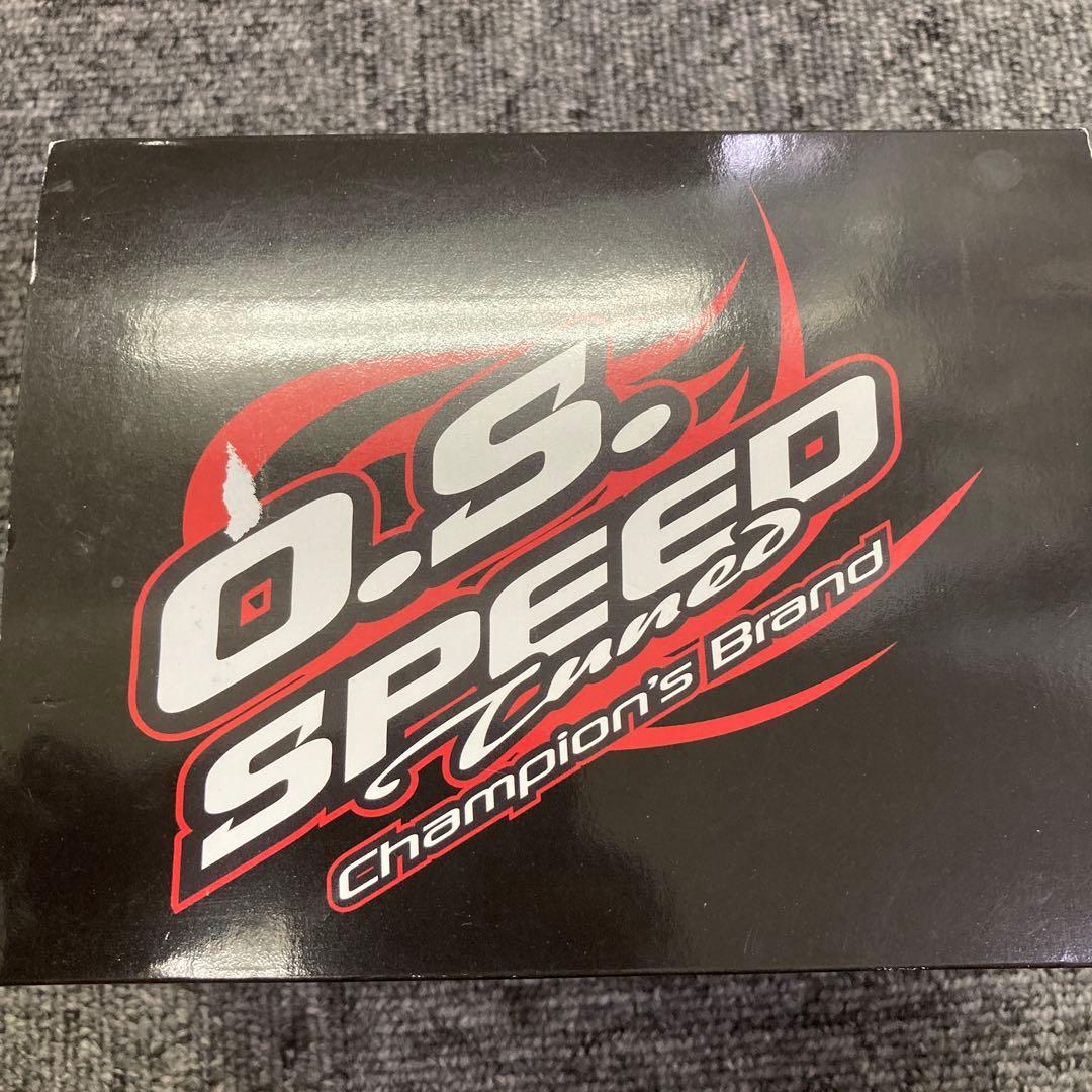 ホビーラジコン O.S. SPEED B2103 TYPE S