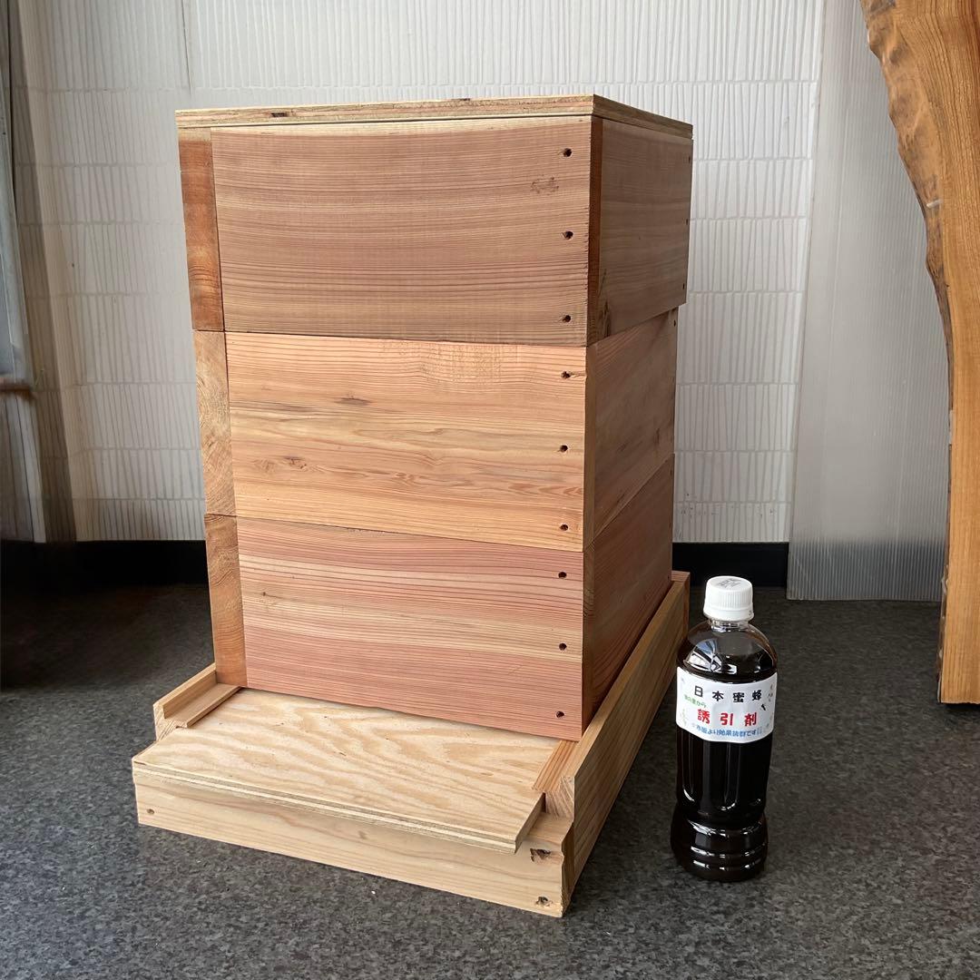 木製昆虫捕獲箱 日本蜜蜂巣箱 重箱 自然乾燥吉野杉 誘引剤付