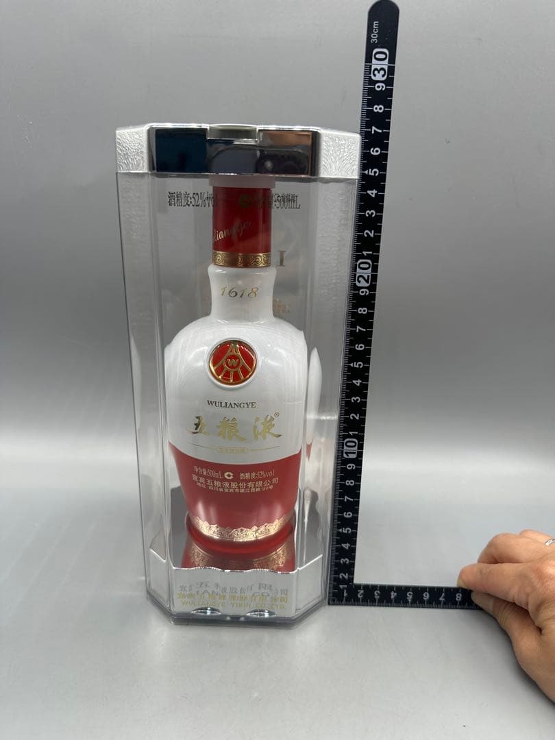 未開栓 中国 五糧液（五粮液）1618 52度　500ml