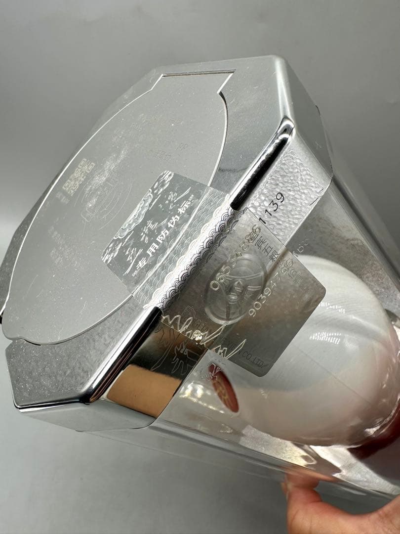 未開栓 中国 五糧液（五粮液）1618 52度　500ml