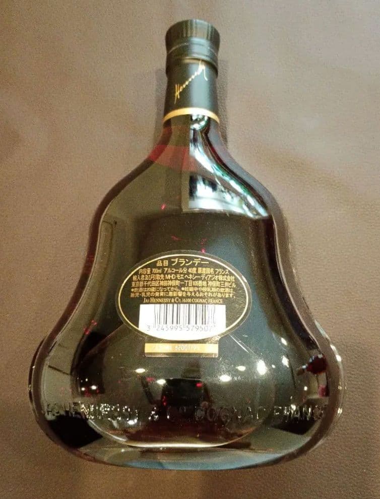 新品未開封 Hennessy XO 700ml ブランデー