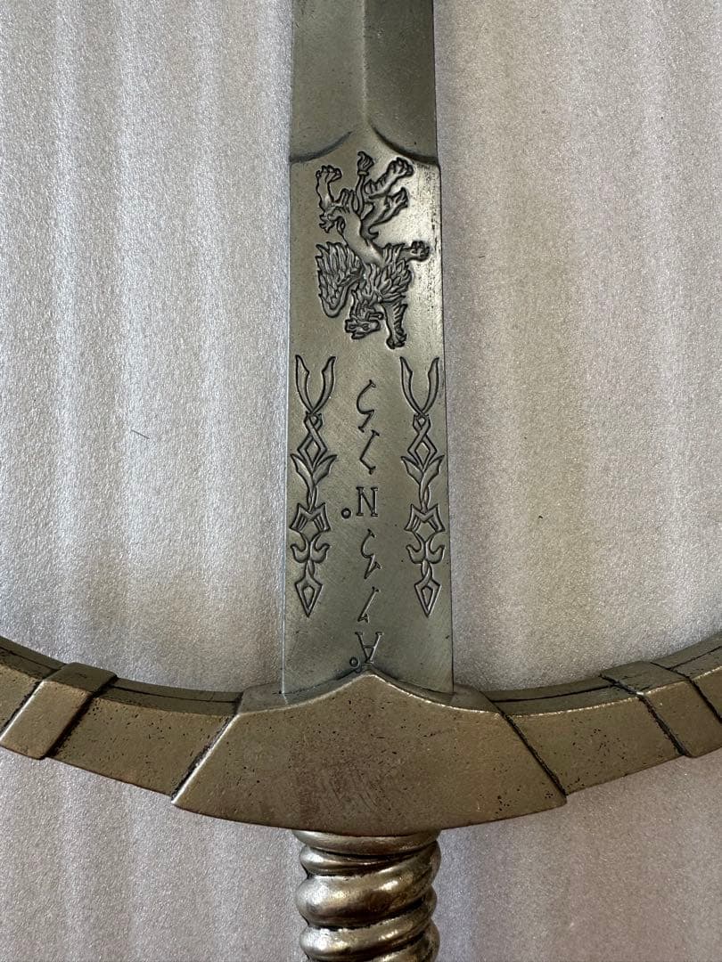 金属製 模造刀 西洋剣 コスプレ 鞘付き長さ約122cm 重さ約2.7kg