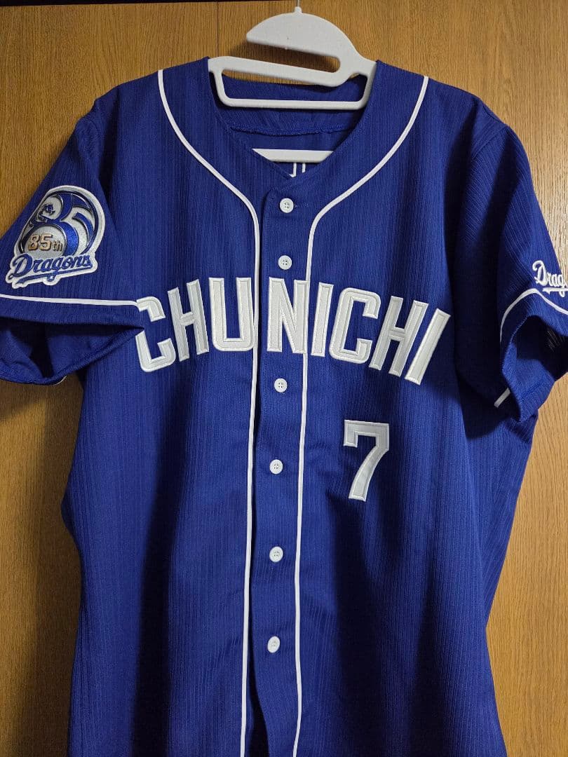 中日ドラゴンズ　根尾昂　2021年プロコレ　ビジターユニフォーム