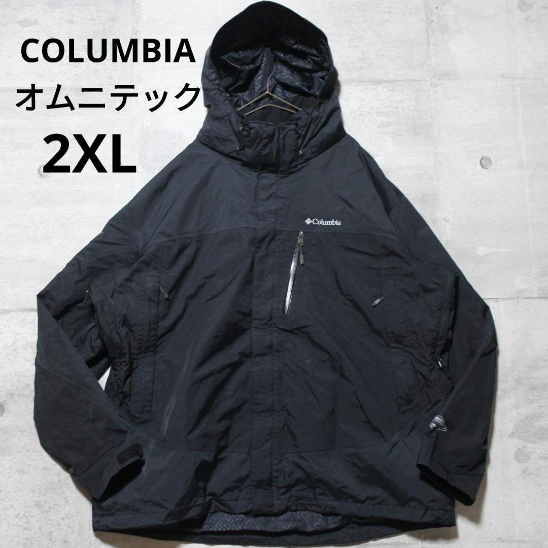 【極美品 高機能】オムニテック【2XL】Columbia スノージャケット