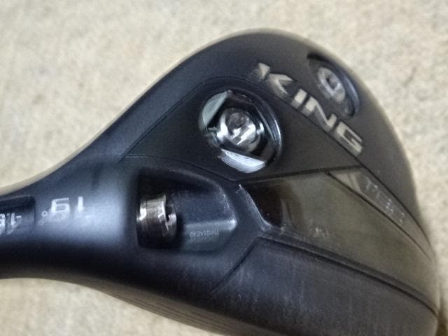 COBLA コブラKINGTEC ユーティリティ3U 三菱シャフト2本組