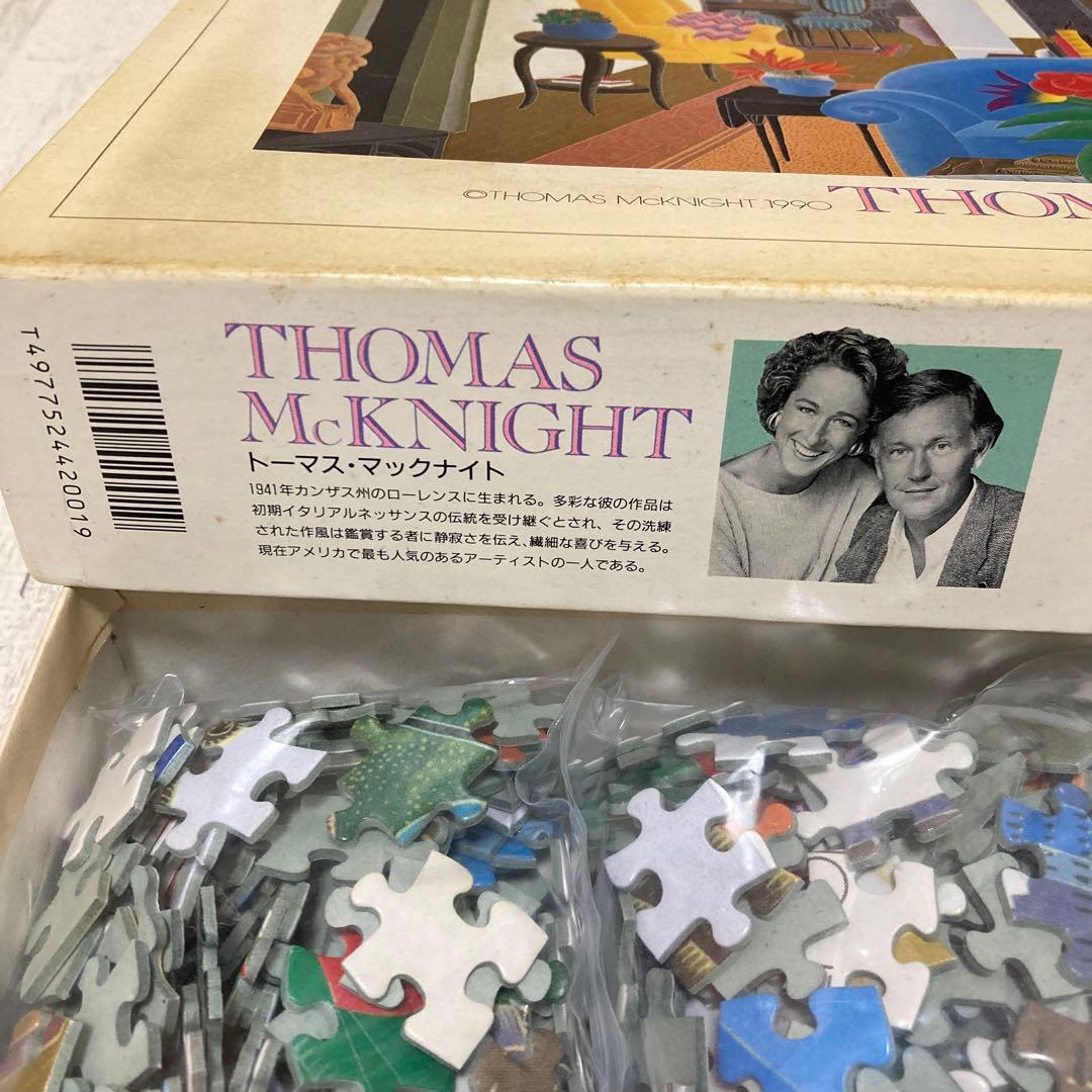 トーマスマックナイト ブルーカウチ 2000ピース ジグソーパズル 42-001