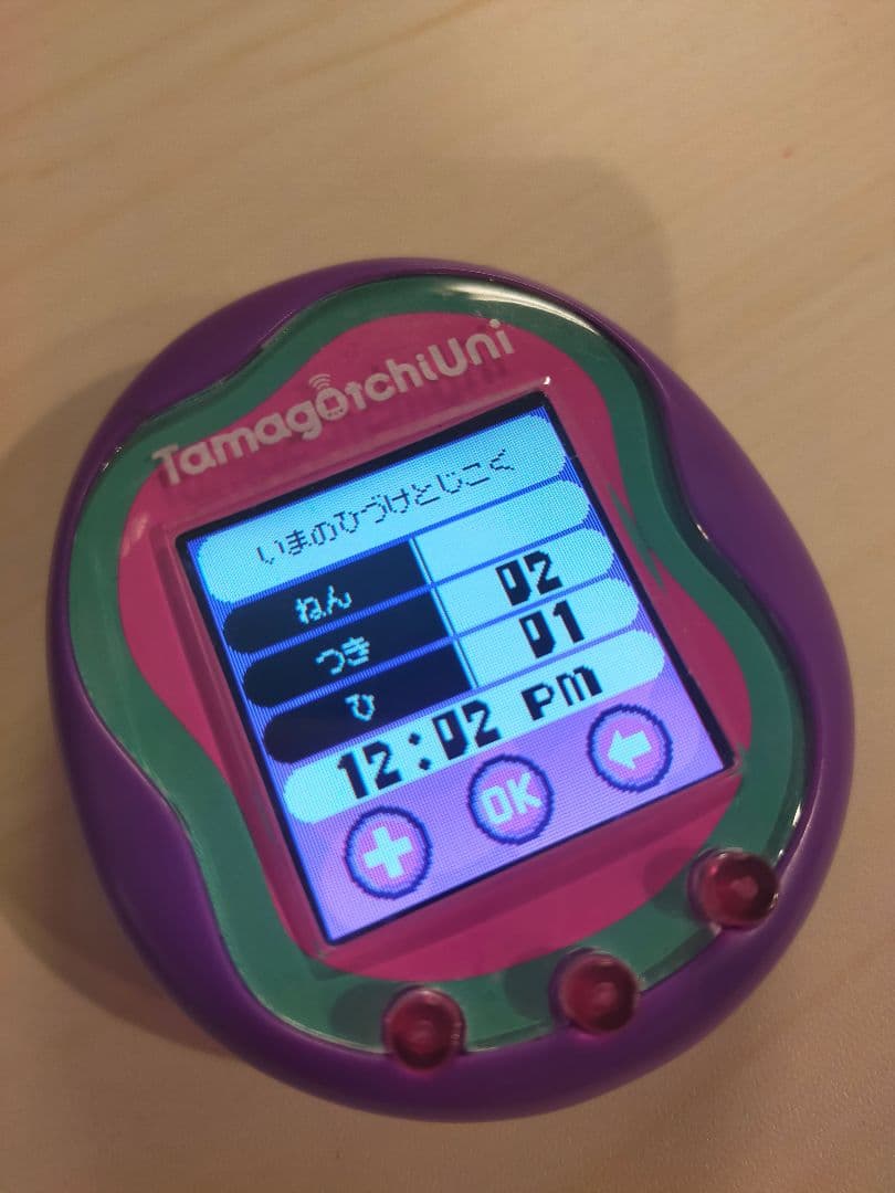 Tamagotchi Uni パープル　たまごっちユニ　ガイドブック付き動作確認