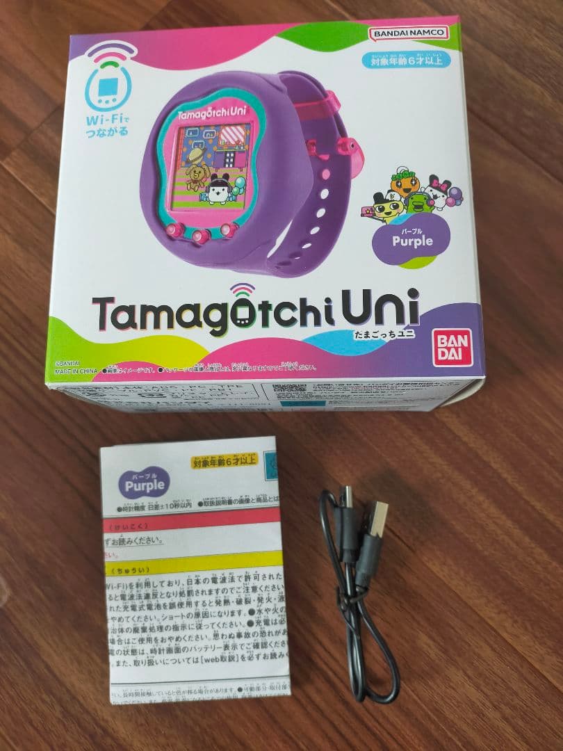 Tamagotchi Uni パープル　たまごっちユニ　ガイドブック付き動作確認