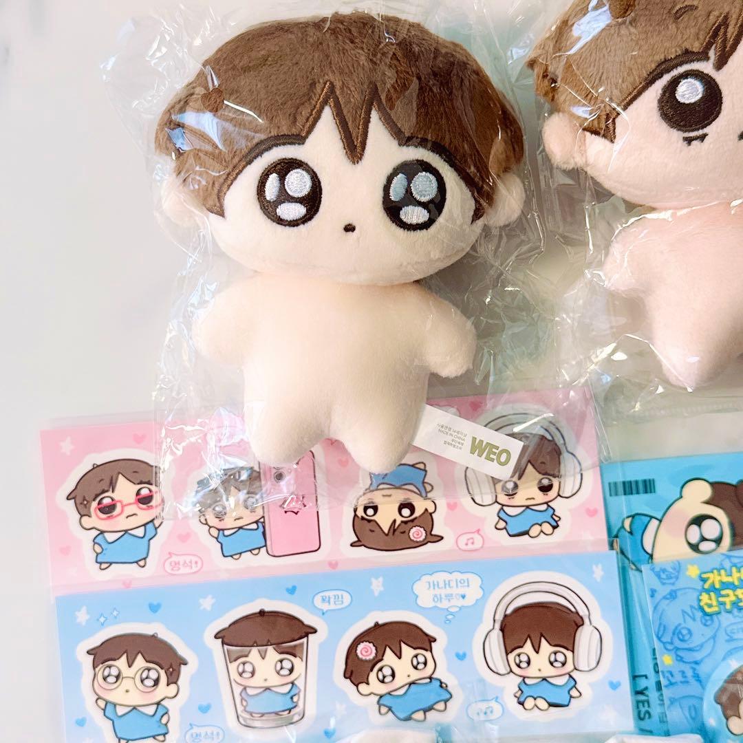 【新品未開封】ぬいぐるみ ぬい 10㎝ テヒョン ジョングク マスタニム