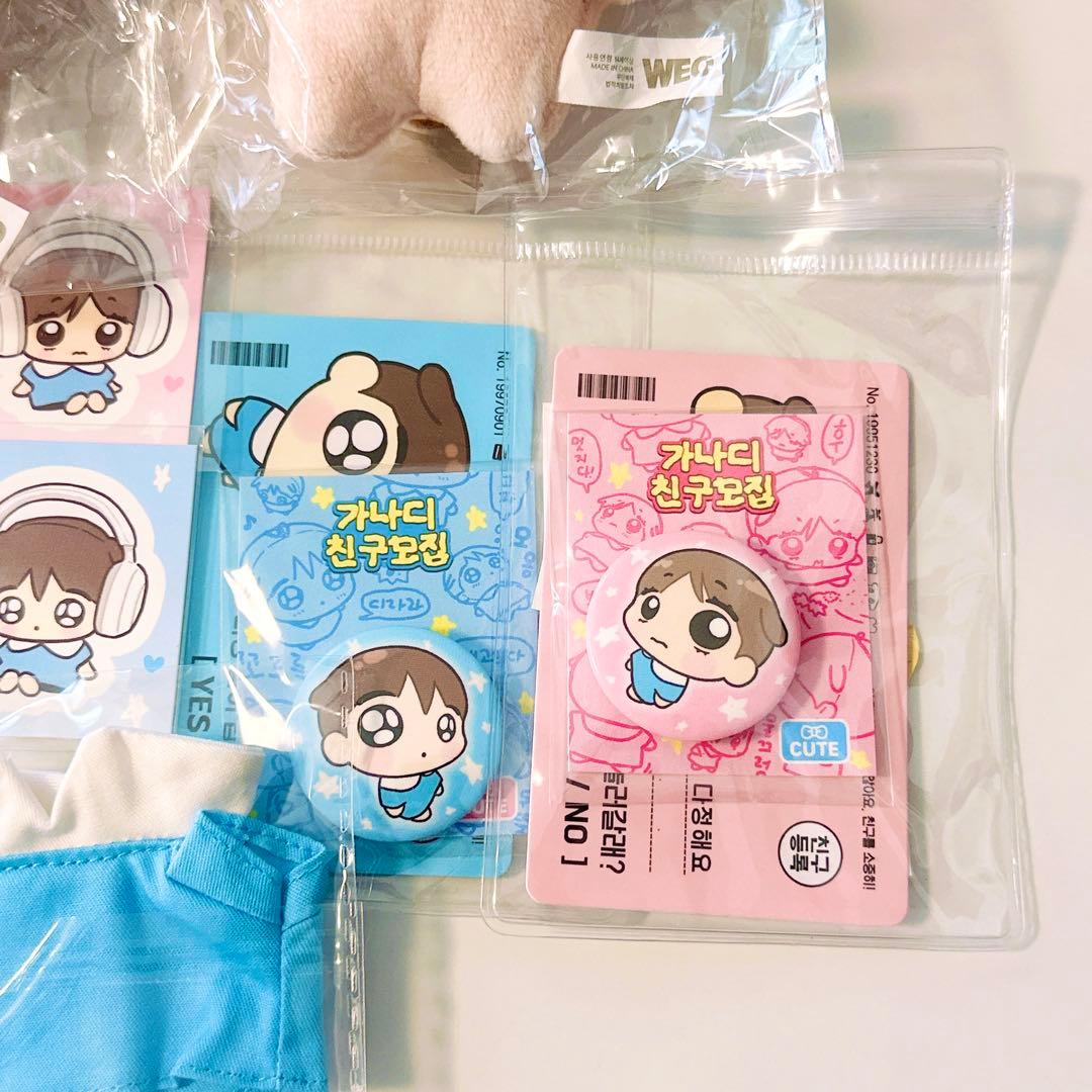 【新品未開封】ぬいぐるみ ぬい 10㎝ テヒョン ジョングク マスタニム