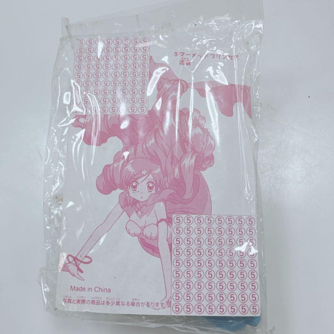 k2123 波音 マーメイドメロディー ぴちぴちピッチ ピッチフィギュア