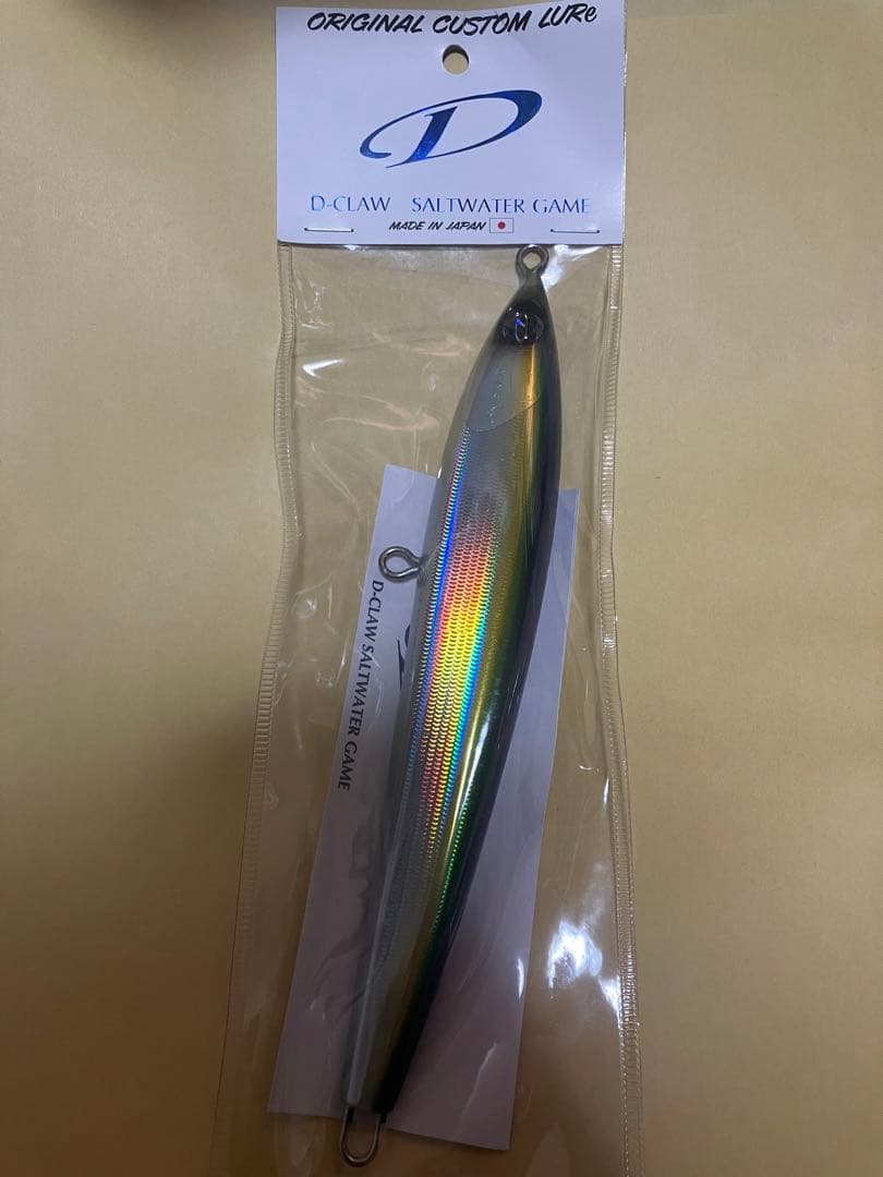 新品　マリノ200スリム　ブルーイエロー