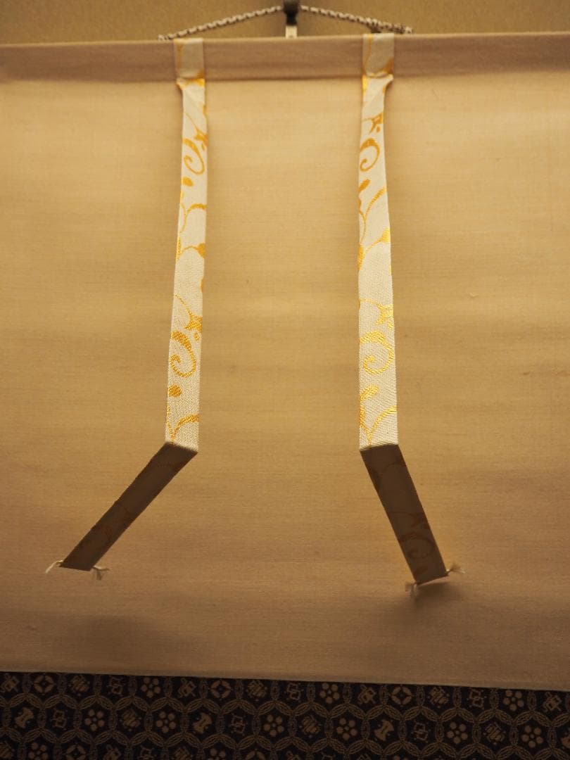 大徳寺515世管長 藤井誡堂自筆書『竹有上下節』掛軸（共箱）