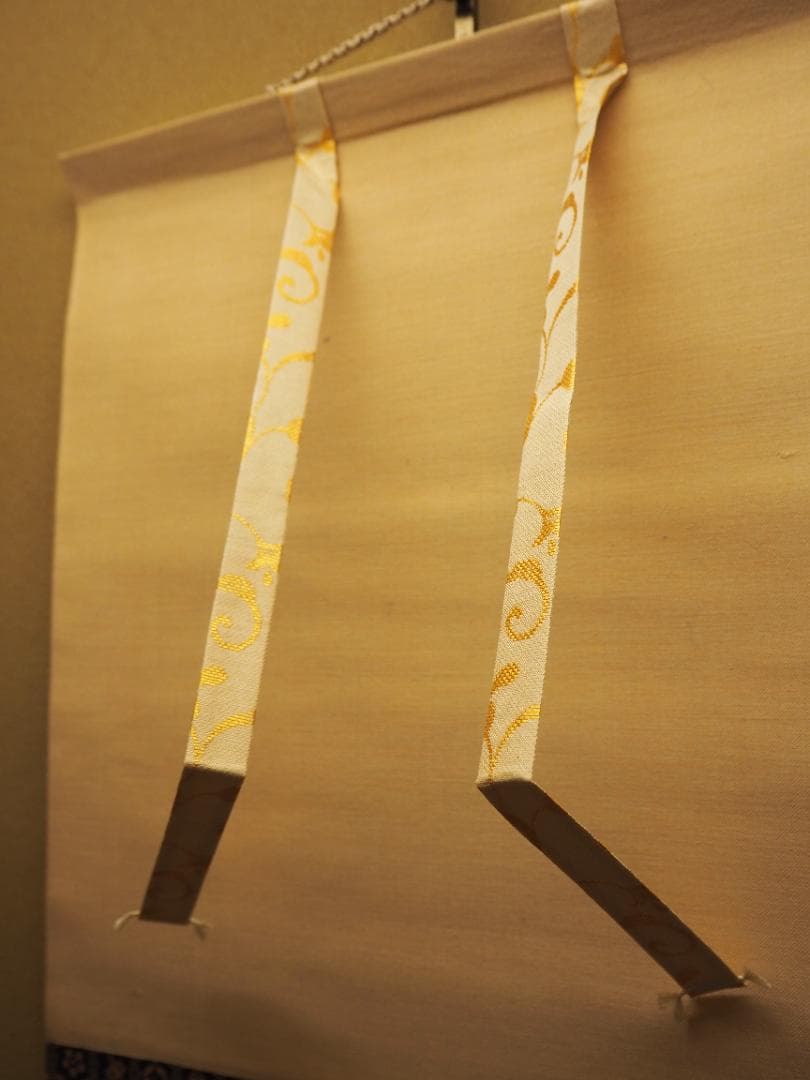 大徳寺515世管長 藤井誡堂自筆書『竹有上下節』掛軸（共箱）