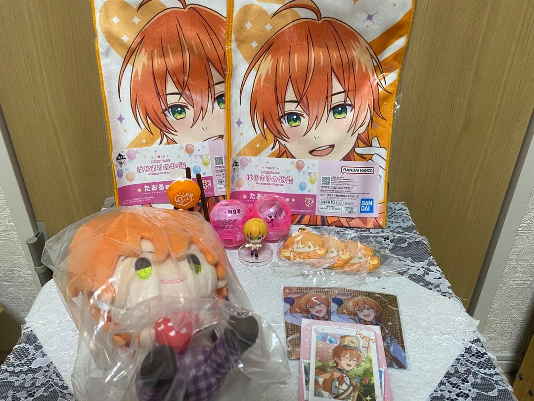 すとぷり ジェルくん グッズ