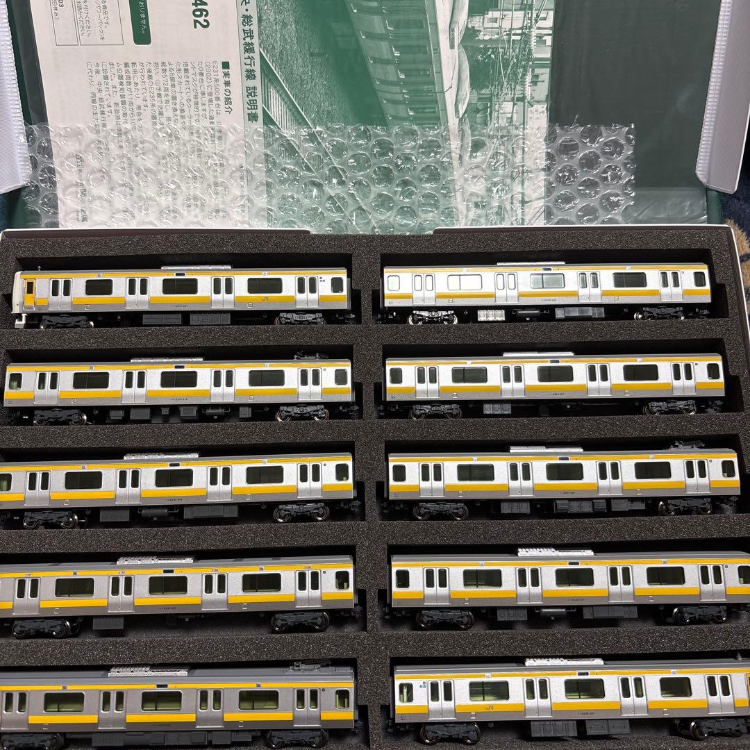 い*な様 KATO 10-1461 E231系500番代 中央・総武線 10両セ
