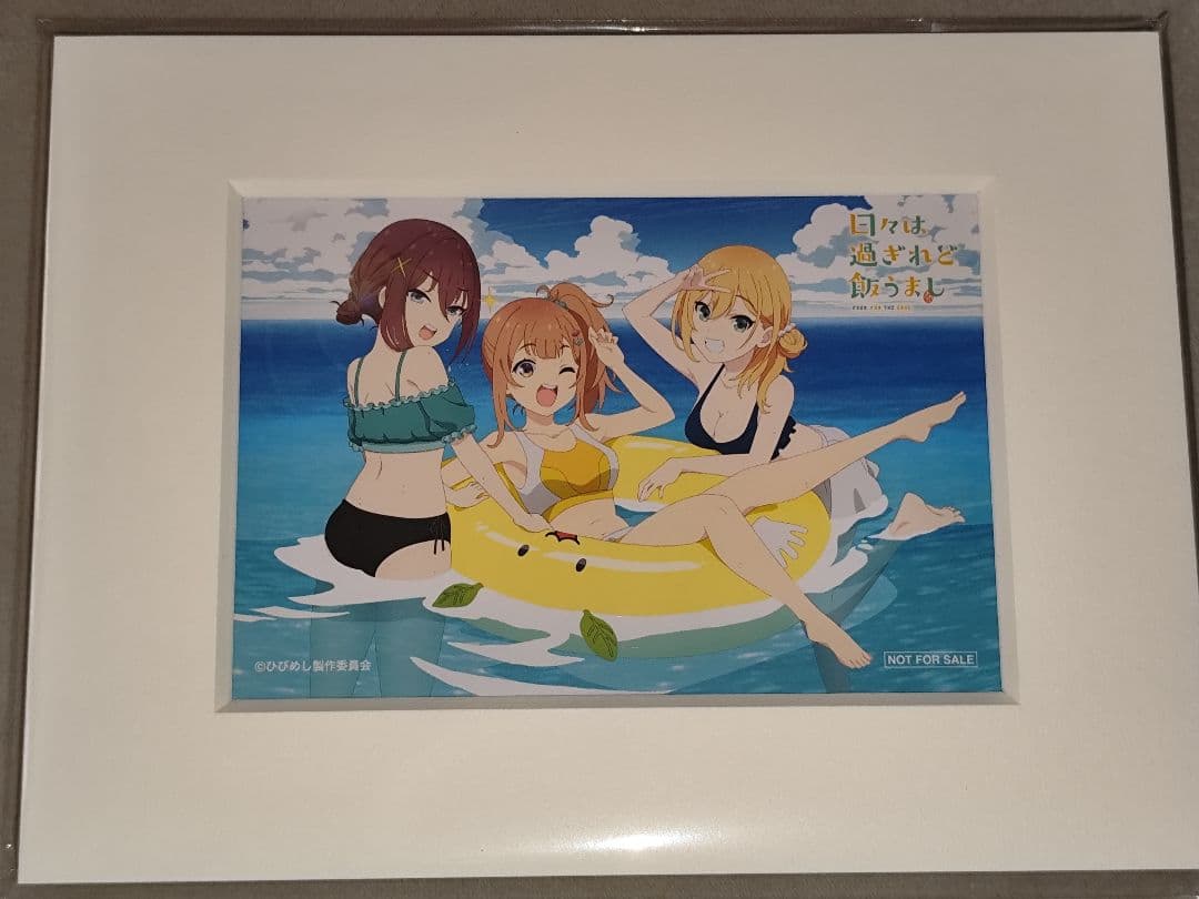 日々は過ぎれど飯うまし　Blu-ray全巻購入特典　　キャラファインマット