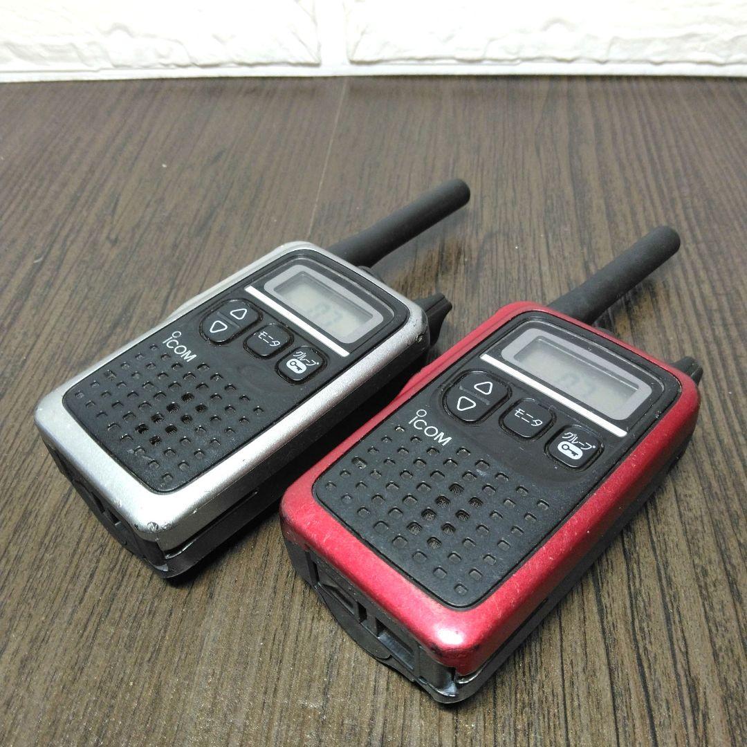 2台セット★ICOM IC-4300 特定小電力トランシーバー