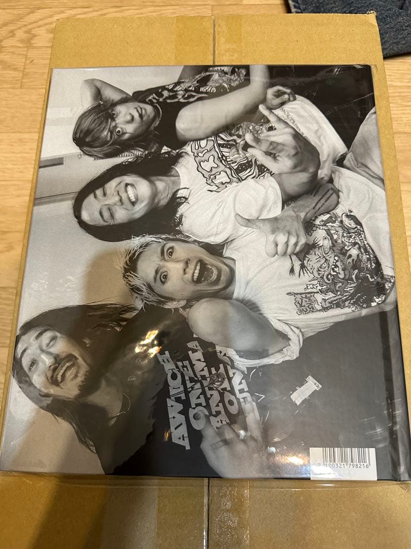 ミュージシャン PRIMAL FOOTMARK #14