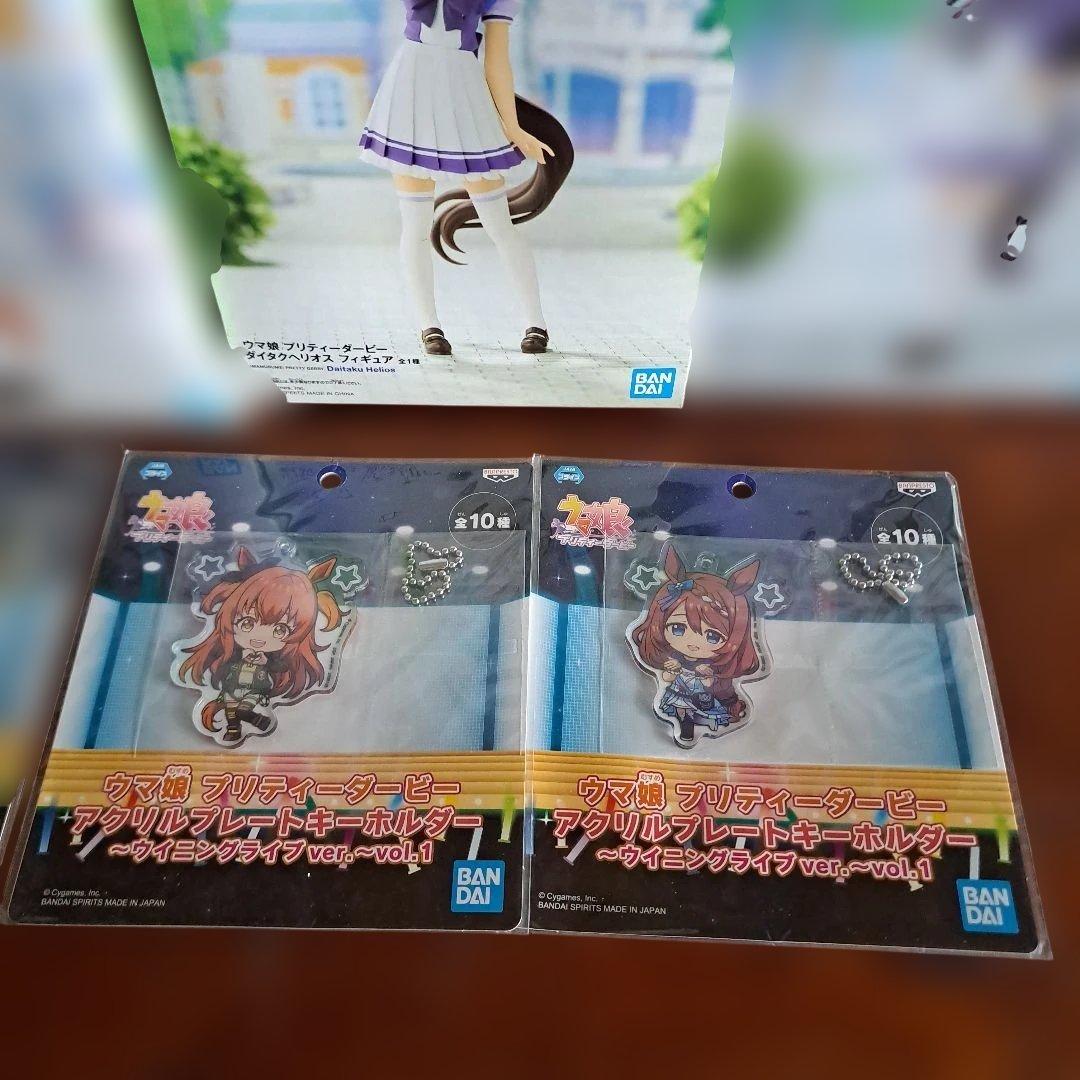 ウマ娘 フィギア まとめ12個 (訳あり)
