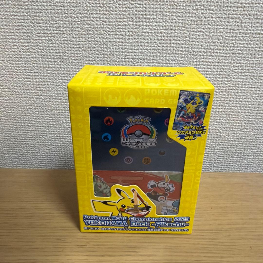 ポケモンカード横浜デッキピカチュウ値下げ⭕️