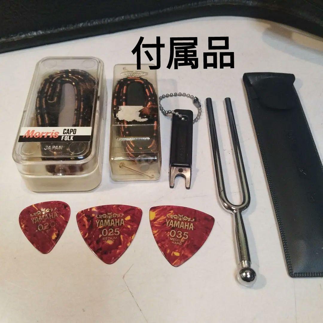 東海アコースチックギター ハードケース付　キャツアイ　CE-300　現状販売