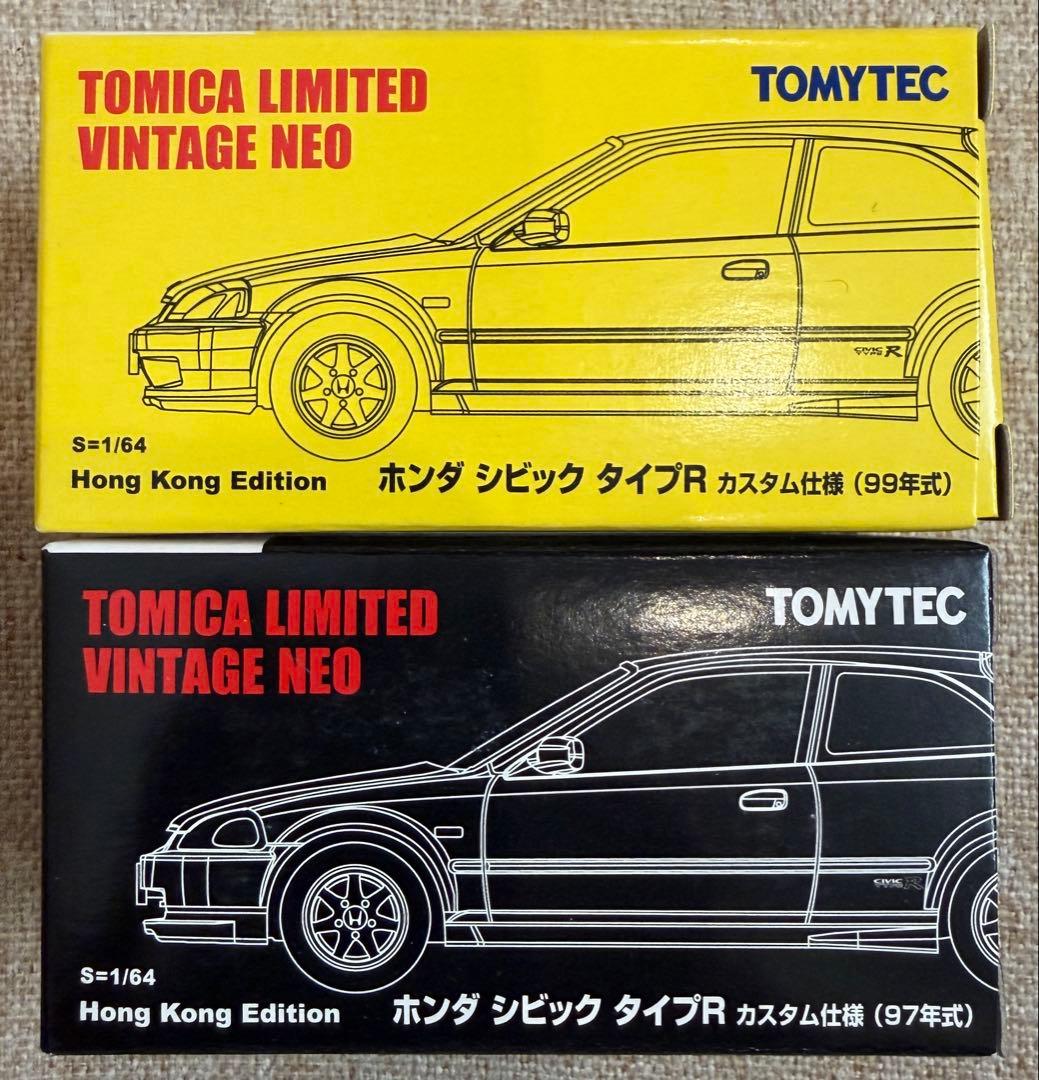 トミカリミテッドヴィンテージ　シビック タイプR 香港エディション 白　黄色