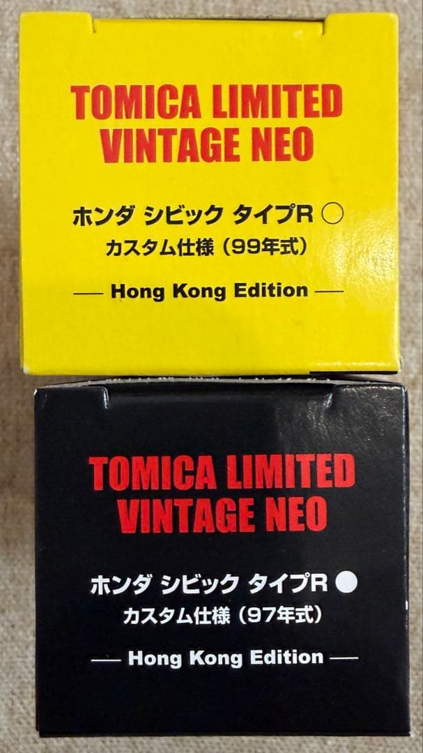 トミカリミテッドヴィンテージ　シビック タイプR 香港エディション 白　黄色