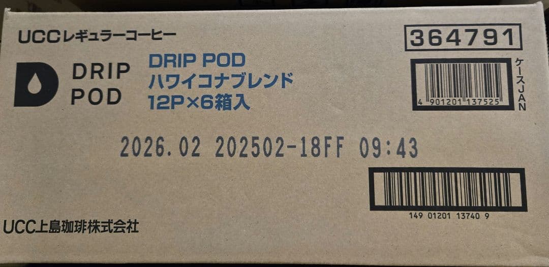 UCC DRIPPOD ハワイコナブレンド 1ケース(12P×12箱入り)