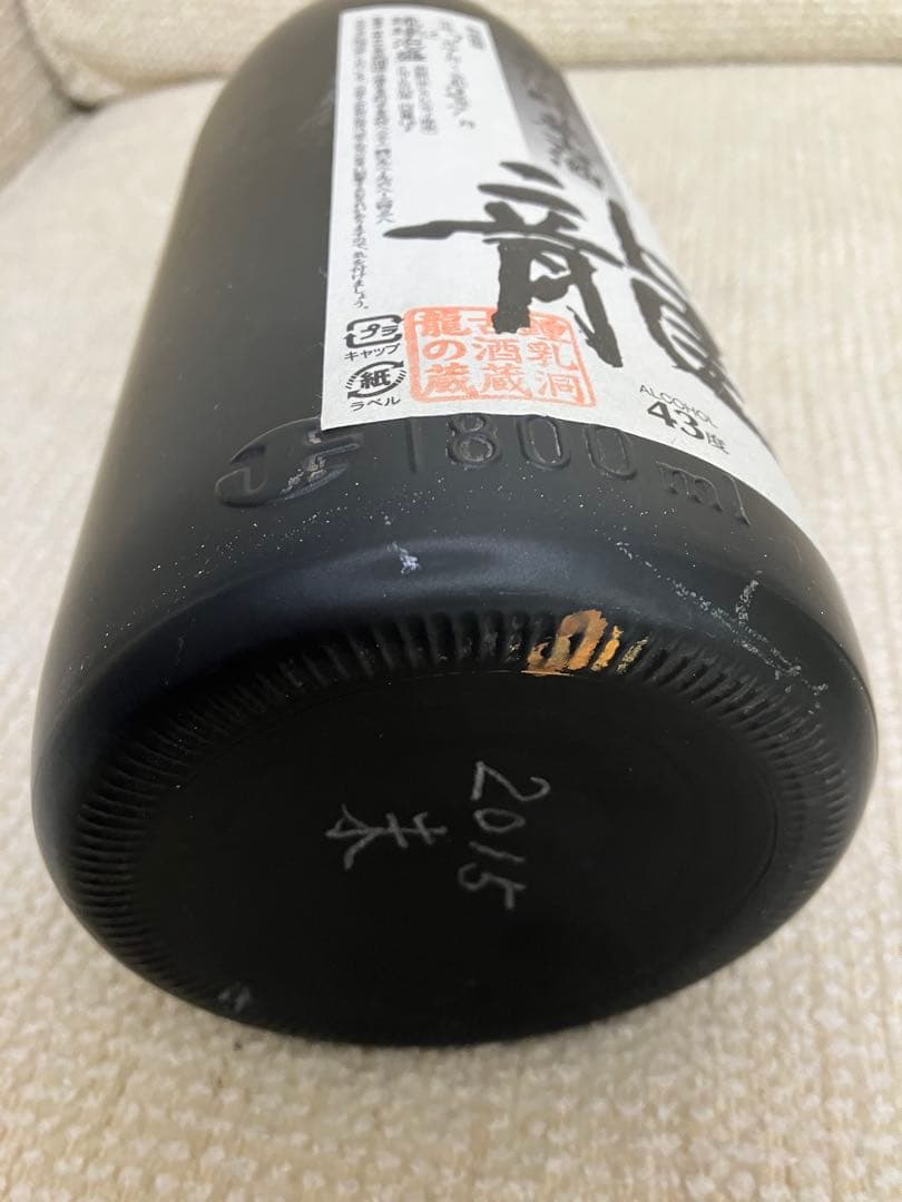 琉球泡盛 金武酒造 龍 鍾乳洞貯蔵古酒 43度 1800ml