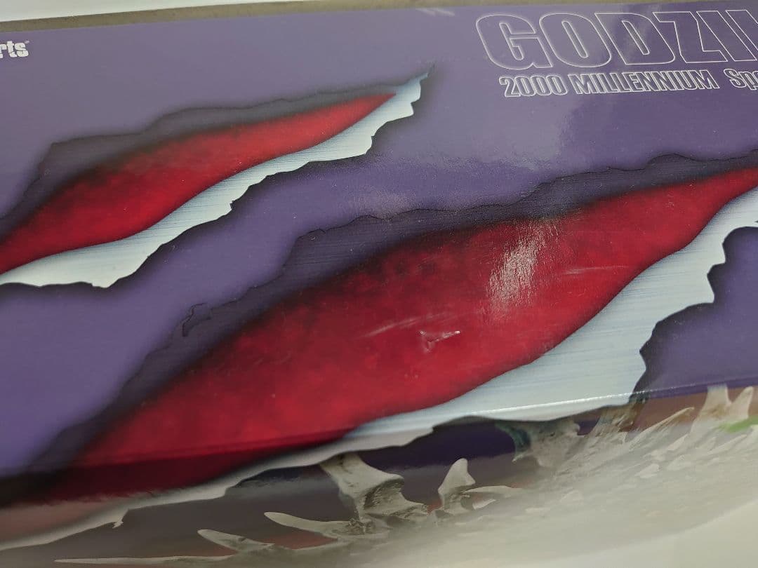 S.H.MonsterArts ゴジラ 2000 スペシャルカラー Ver