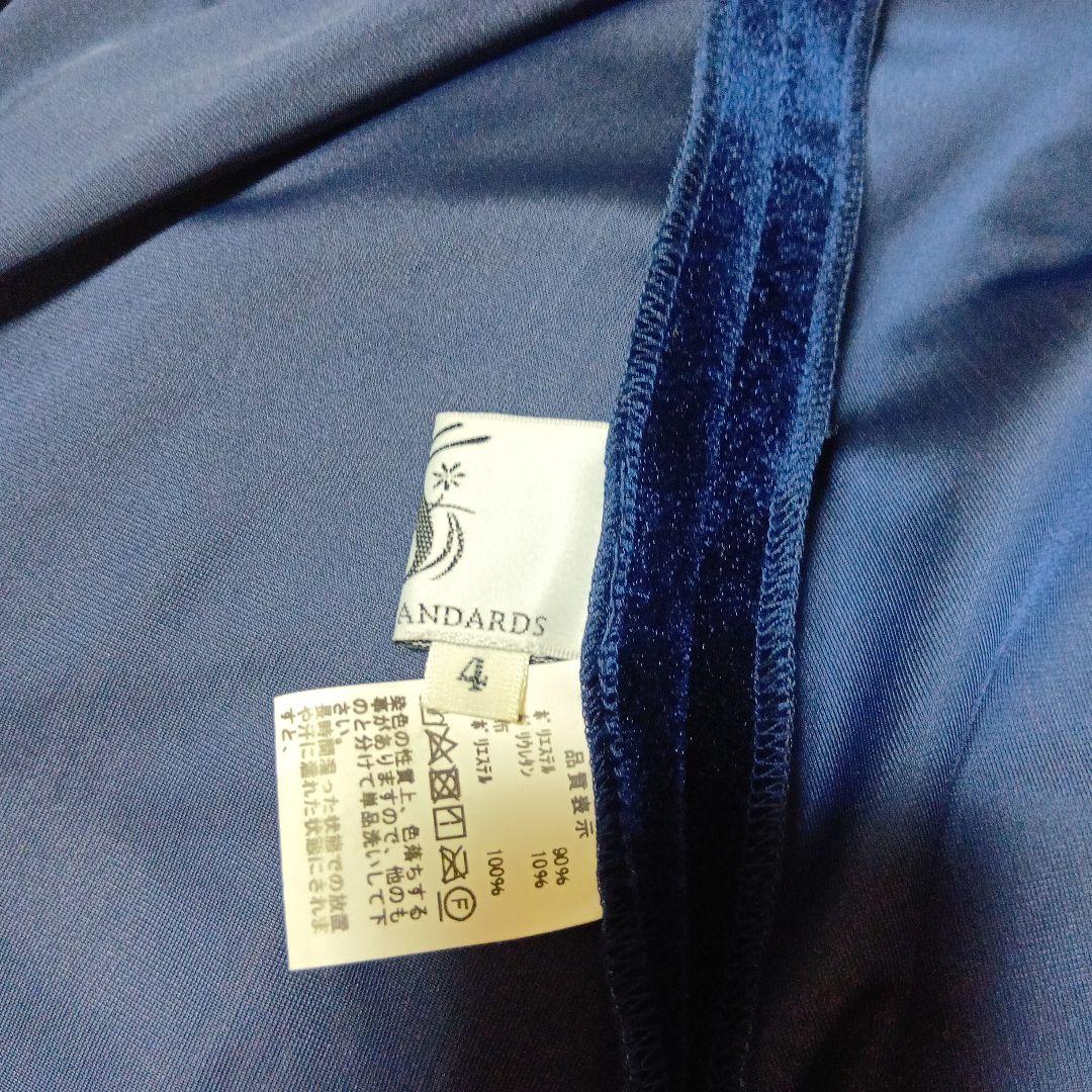 フラダンスドレス