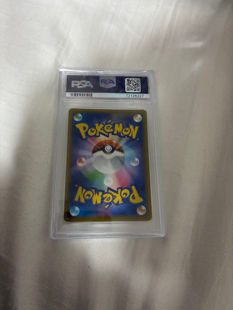 最安値　ピッピ PSA10 ドリームリーグ プロモ chr リーリエ