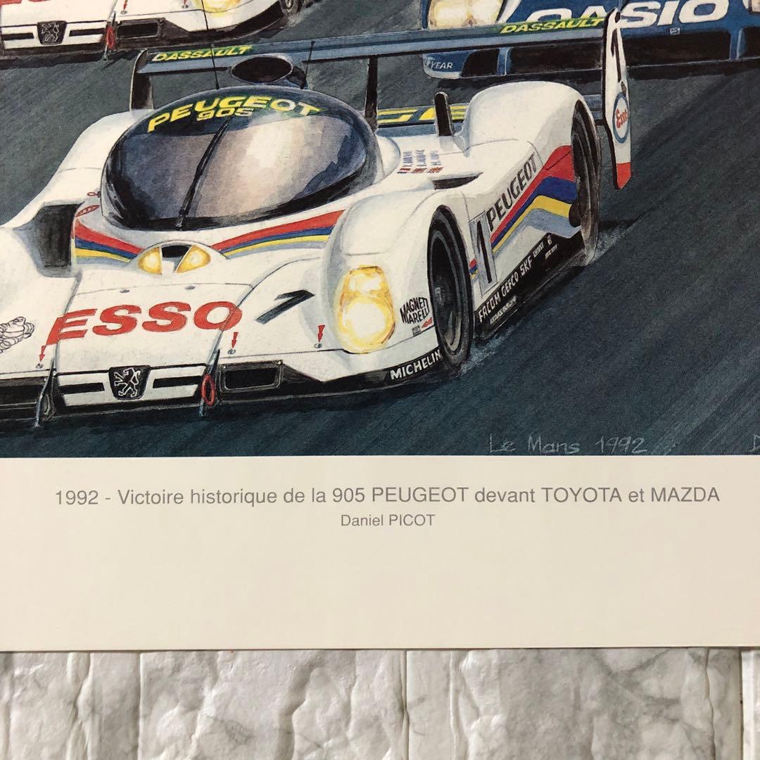 激レア ルマン24 1991 プジョー905 トヨタ マツダ ダニエル・ピコ 絵