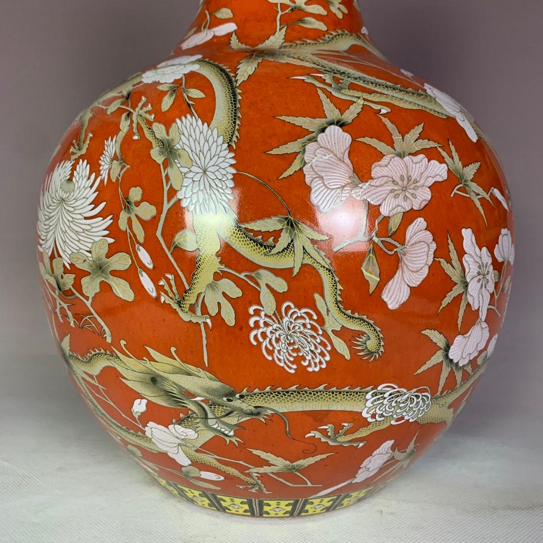 永楽長春ばん紅竜紋着花天球花瓶 景徳鎮 陶磁器 装飾品 現代工芸品美術品 置物