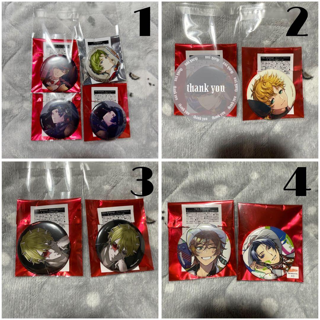 千銃士R まとめ売り